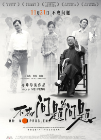 免费污动漫网站